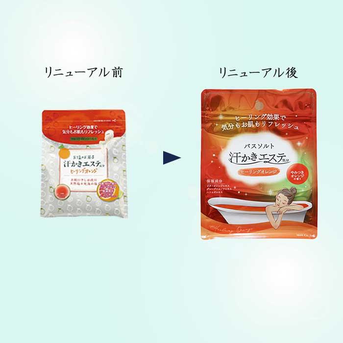 【汗かきエステ気分】リニューアルパッケージ ヒーリングオレンジ500g バスソルト 入浴剤 塩風呂 プレゼント 半身浴 発汗 保湿 温浴 エステ 塩 風呂 天然塩 死海 |  | 01