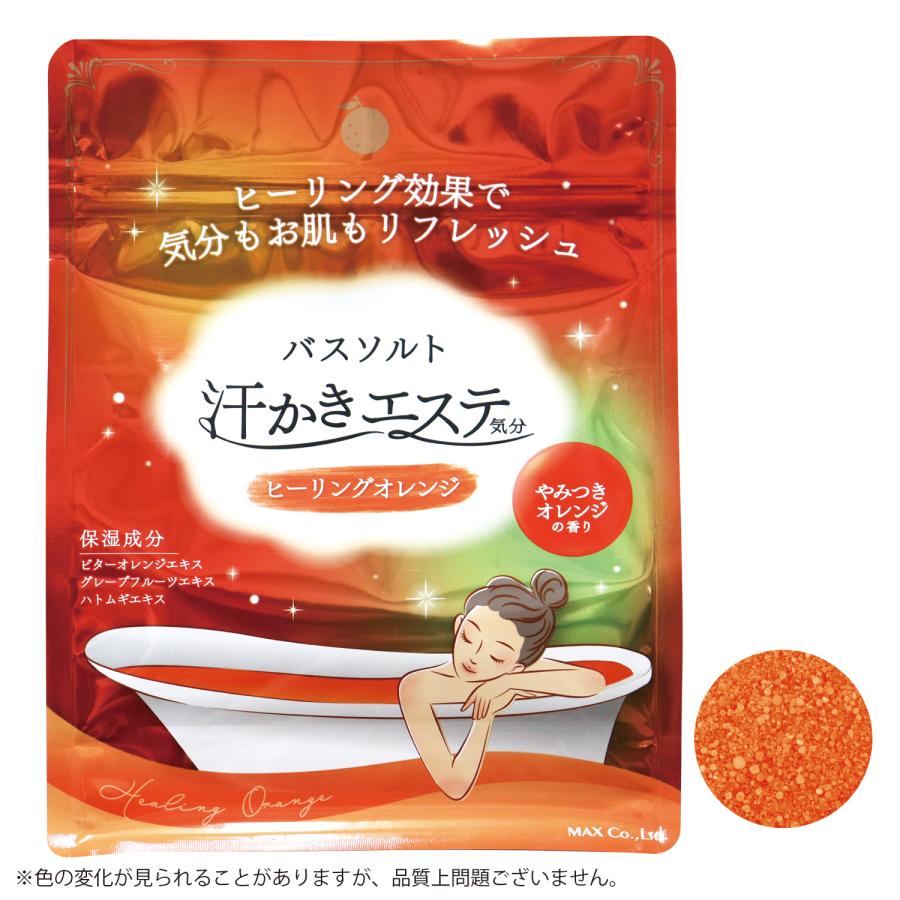 汗かきエステ気分】リニューアルパッケージ ヒーリングオレンジ500g