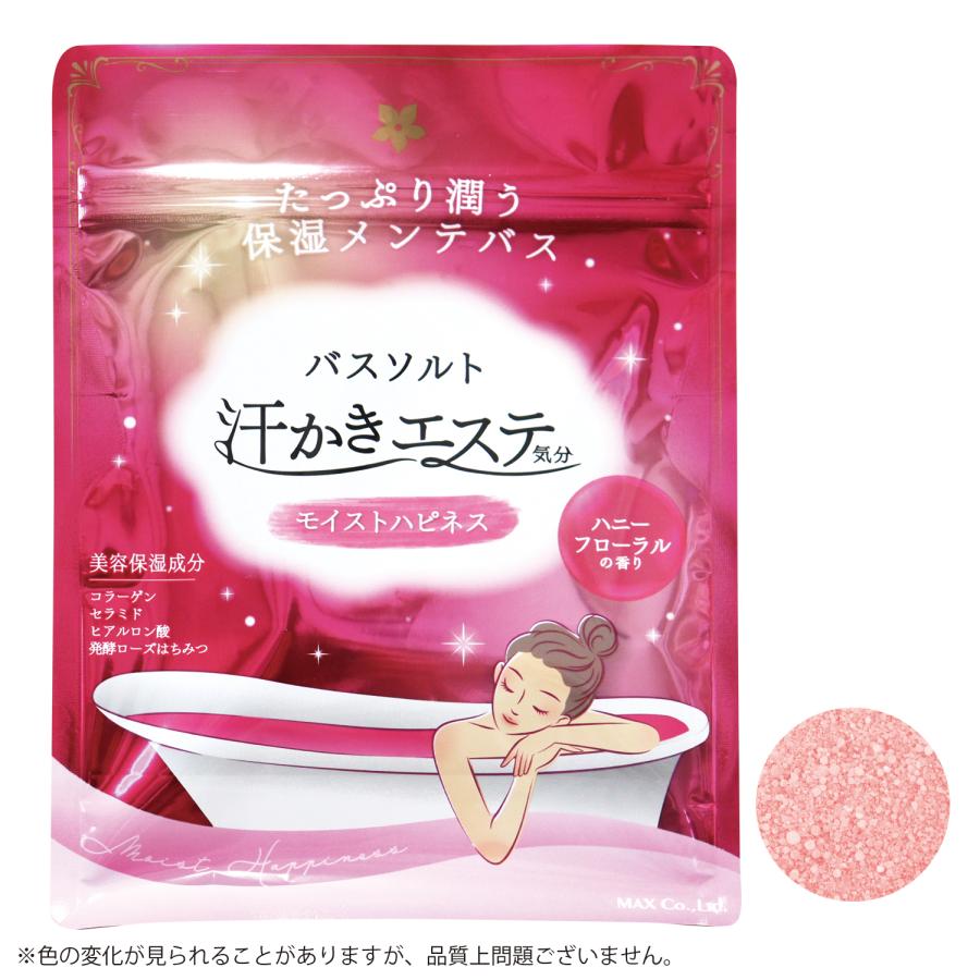 汗かきエステ気分】リニューアルパッケージ モイストハピネス500g 3