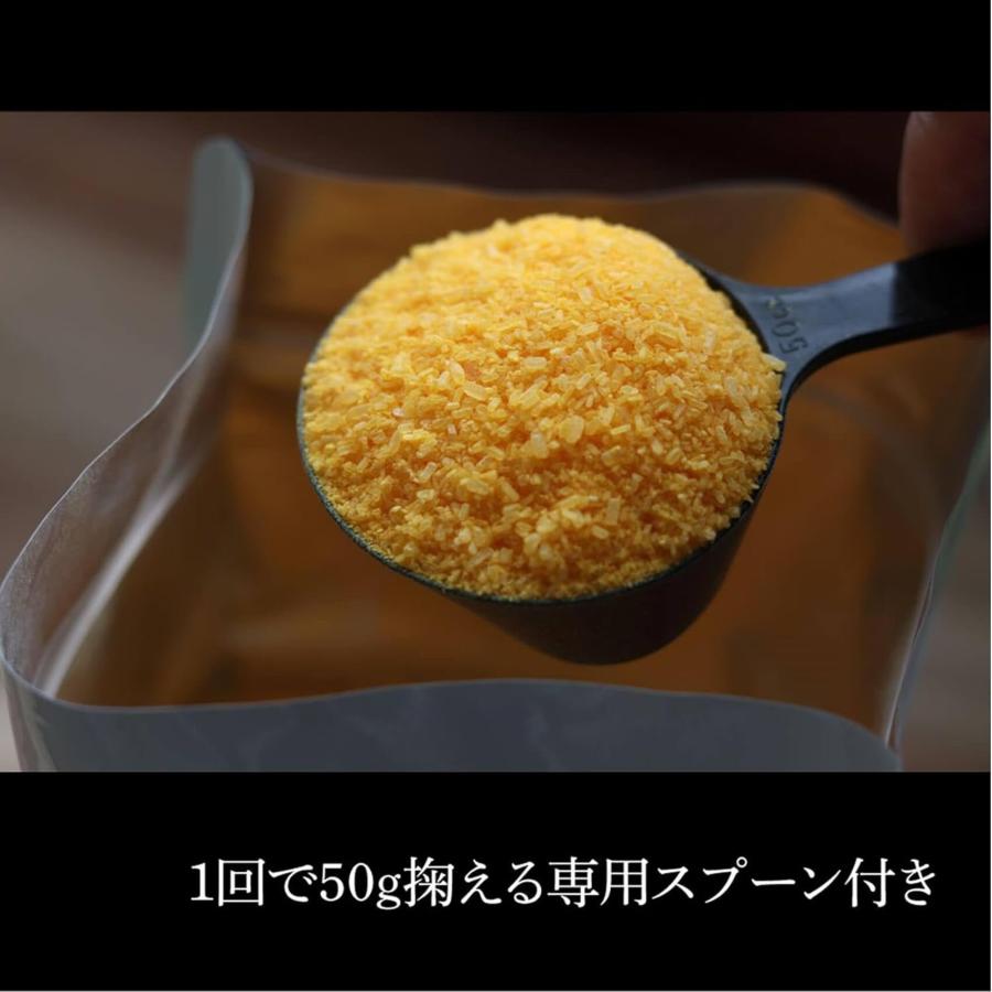 【医薬部外品】汗かきエステ気分 スペシャリテ エプソムソルト 入浴剤 1kg 美肌保湿成分配合 国産塩 マグネシウム 発汗 シトラスマリンの香り |  | 03
