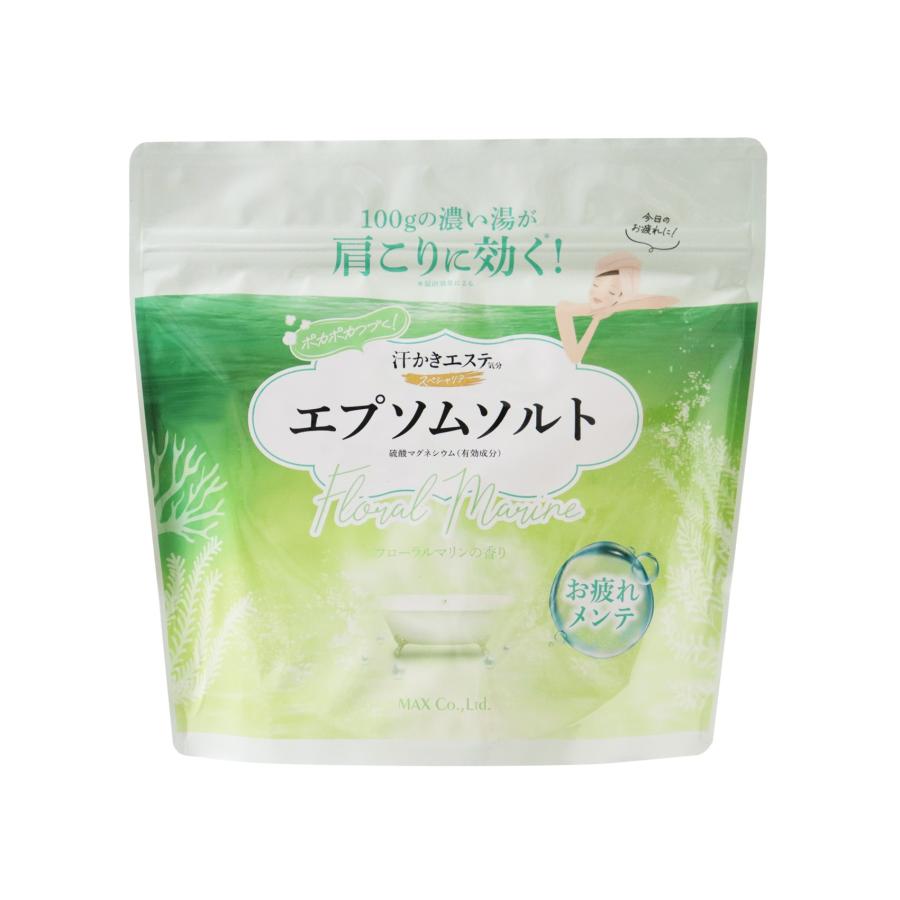 【医薬部外品】汗かきエステ気分 スペシャリテ エプソムソルト 入浴剤 1kg 国産塩 マグネシウム 発汗 フローラルマリンの香り | 