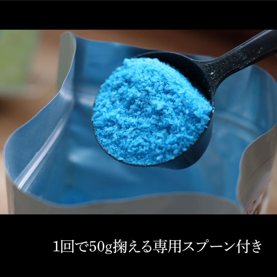 【医薬部外品】汗かきエステ気分 スペシャリテ エプソムソルト 入浴剤 1kg 国産塩 マグネシウム 発汗 フローラルマリンの香り |  | 03