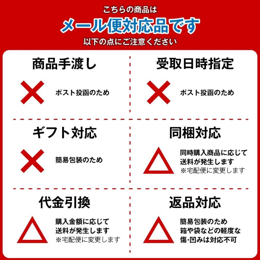 洗顔ネット 泡立てネット 植物性 エコ サスティナブル 濃密 きめ細 日本製 洗顔 石鹸 ポイント消化 紐つき | 植物由来の泡立てネット メール便 |  | 13