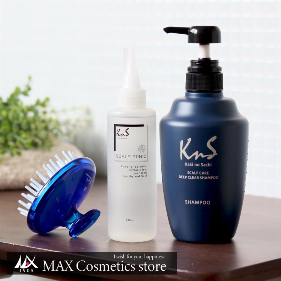 KnSスカルプシャンプー＋トニック＋ブラシ（3点）| : 総合化粧品