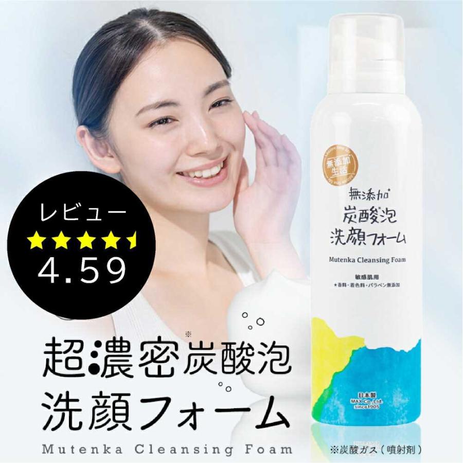 旦那の買い物ついでに私の分も買っちゃおうかしらセット(5点 旦那の買い物ついでに私の分も買っちゃおうかしらセット(5点