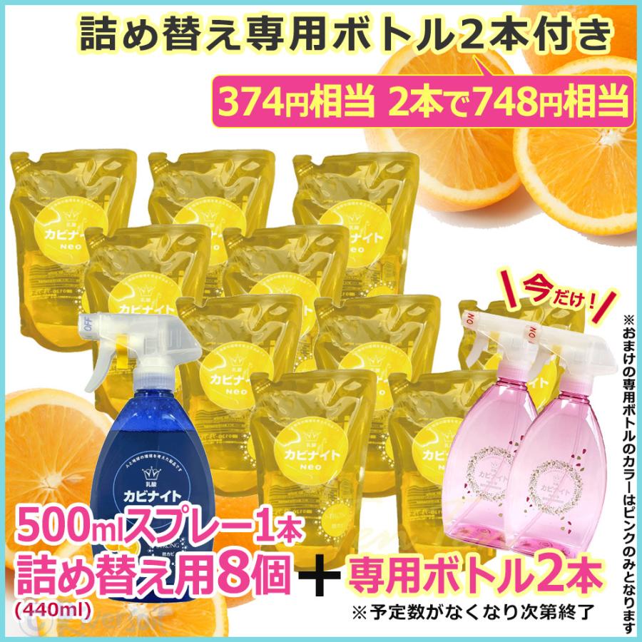 ハンガー シングル ベッド 東京 喰 種 畳 カビ 取り 剤 Massee Jp