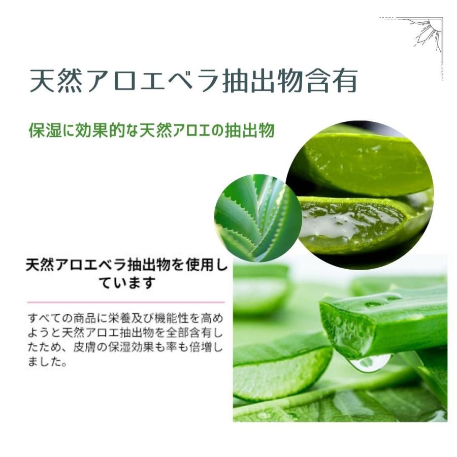 エッセンシャルフェイスマスク ディアリーフ お試しセット 14枚 2週間