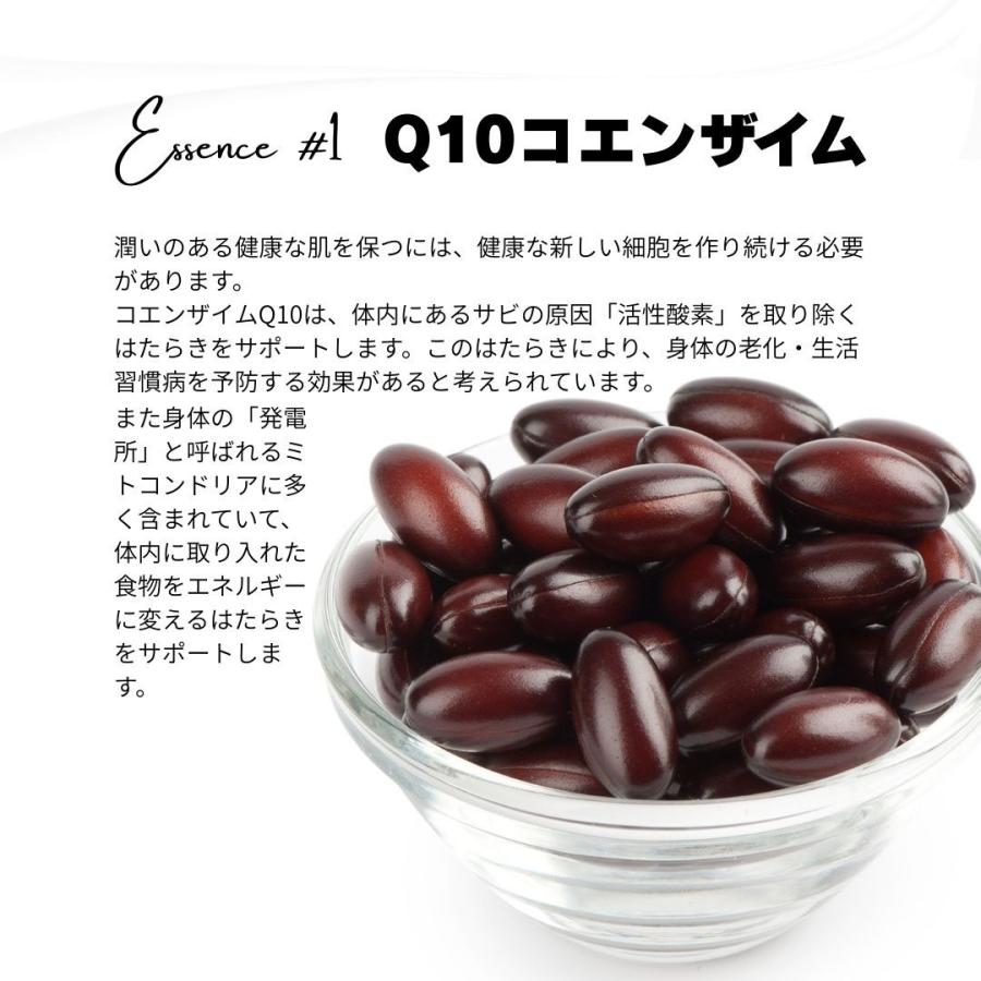 ダイヤモンドエッセンスマスク ディアリーフ 60枚 2ヶ月分 美容マスク