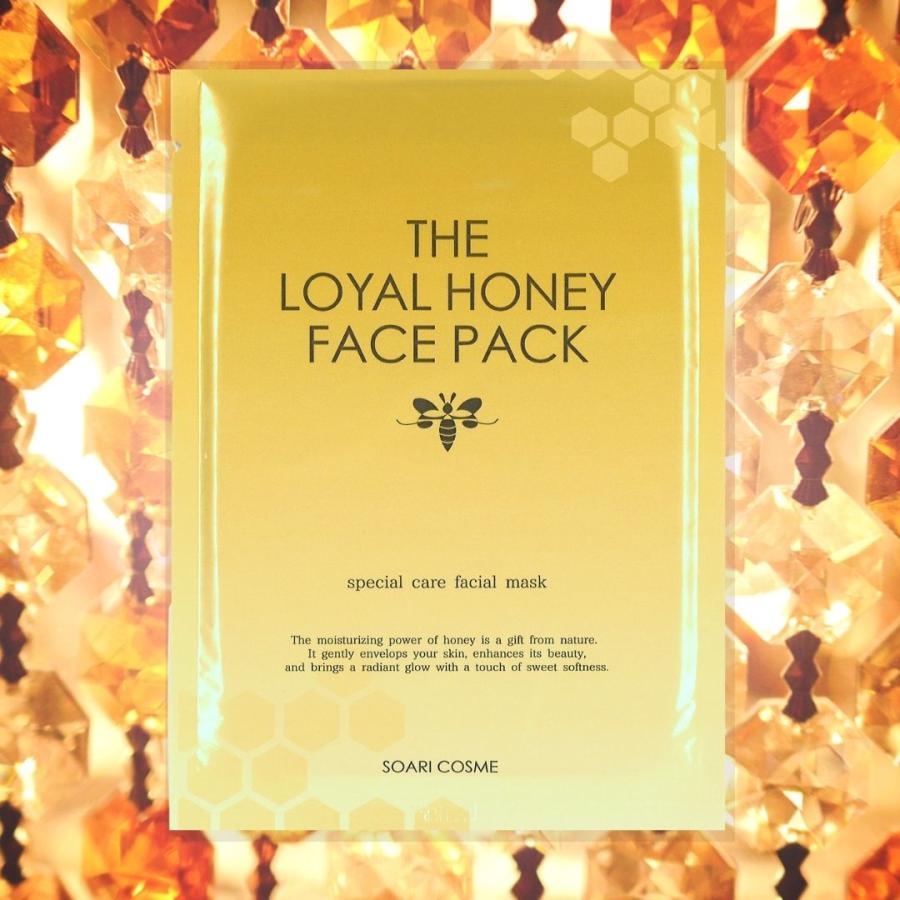ソアリコスメ フェイスパック The Face Pack ロイヤルハニーフェイス