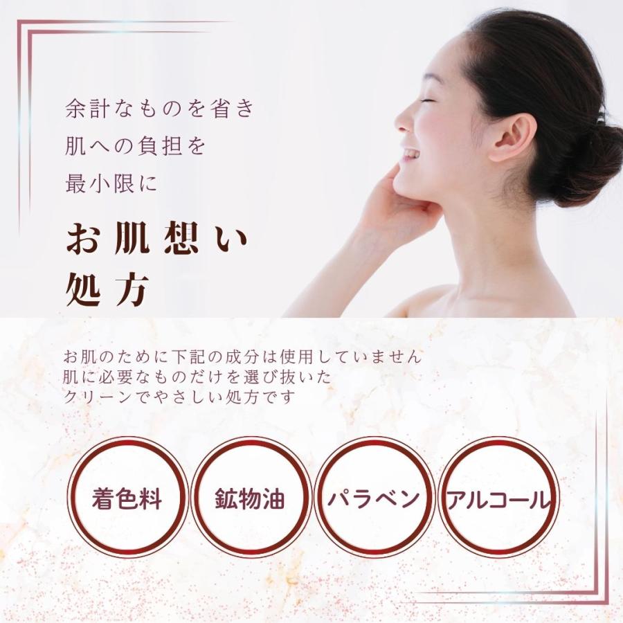 ソアリコスメ　午後10時のシンデレラ　プレミアム　ミルキーフィグ　フェイスパック　濃密保湿　発酵の力　グルコノバクター　個包装 |  | 10