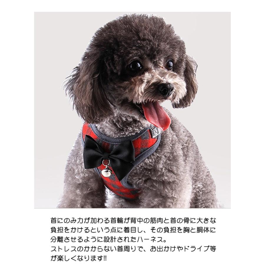 犬 猫 ハーネス リード付 ペット 服 リボン チェック 蝶ネクタイ 胴輪