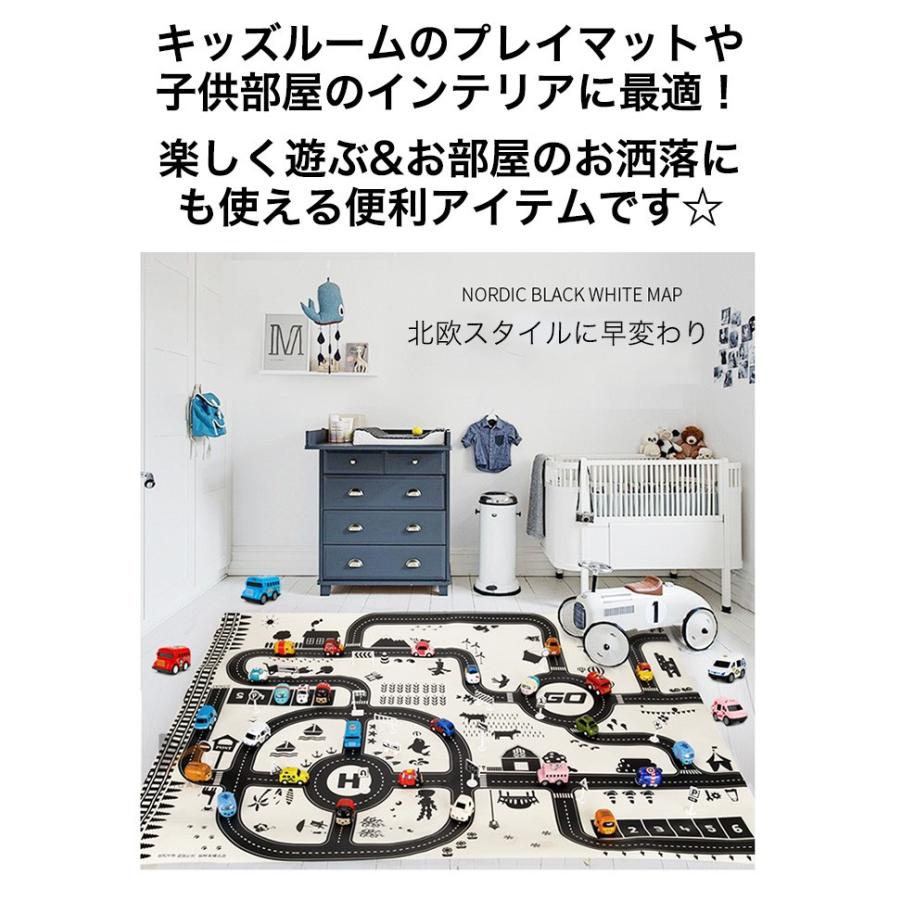 ロードマッププレイマット セット ベビー 赤ちゃん キッズ 子供 道路