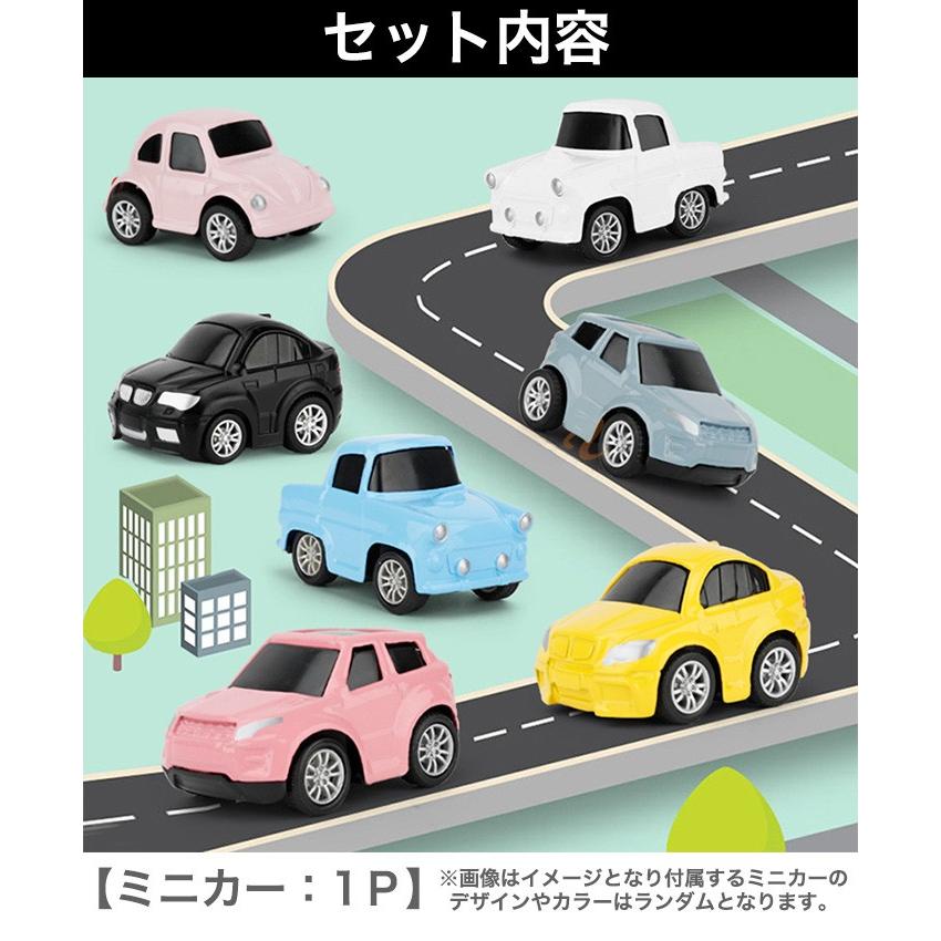 ロードマッププレイマット セット ベビー 赤ちゃん キッズ 子供 道路