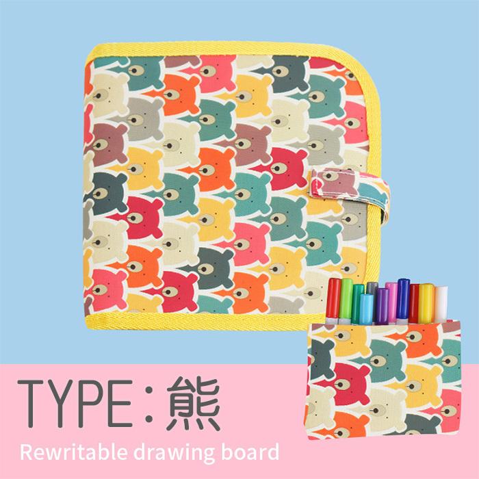 シール付きぬりえおえかきブック お絵描きブック お絵描き おえかき カラフル シート ポータブル 知育