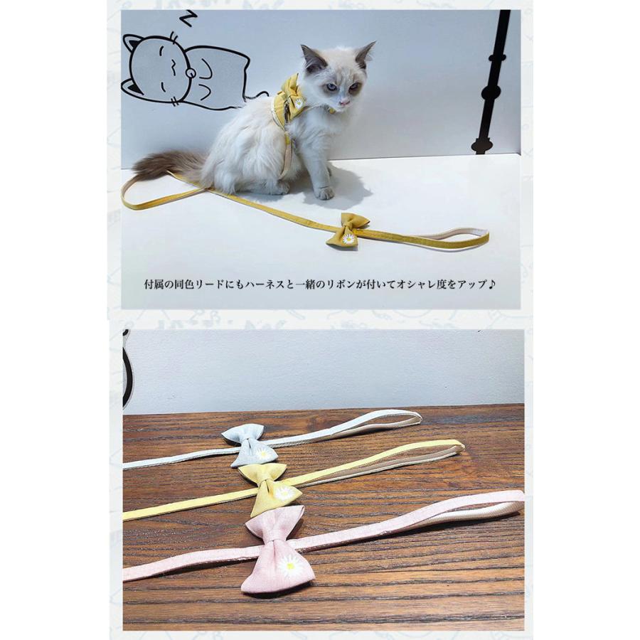 猫 犬 ハーネス リード ペット 服 リボン フラワー ウェアハーネス 胴