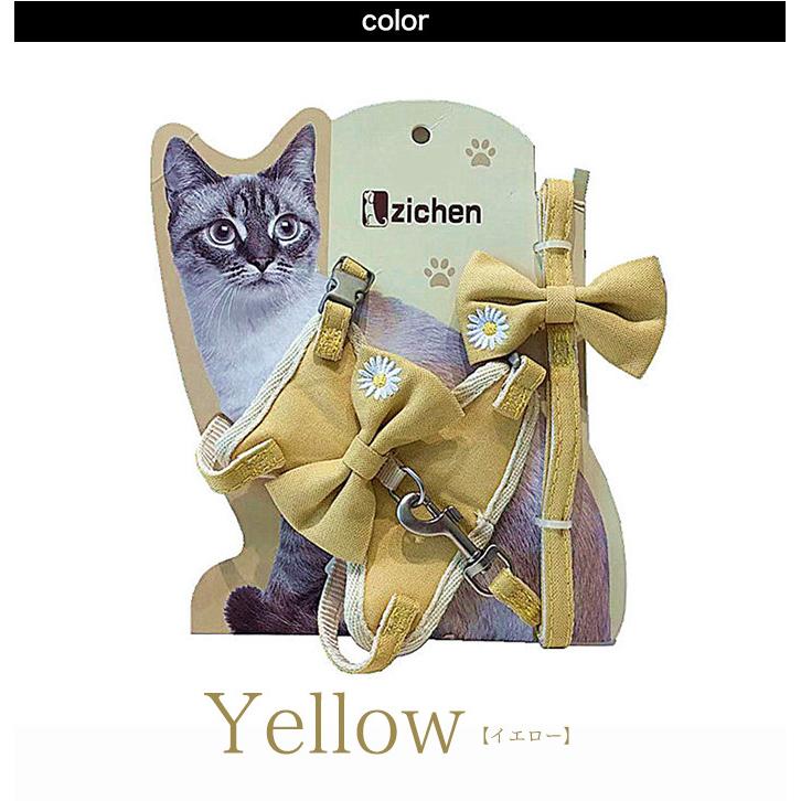 Zoeyゾーイ●犬服●ハンドメイド 胴51 NO.694 Zoeyゾーイ様専用○犬服○ハンドメイド 胴51 NO.694