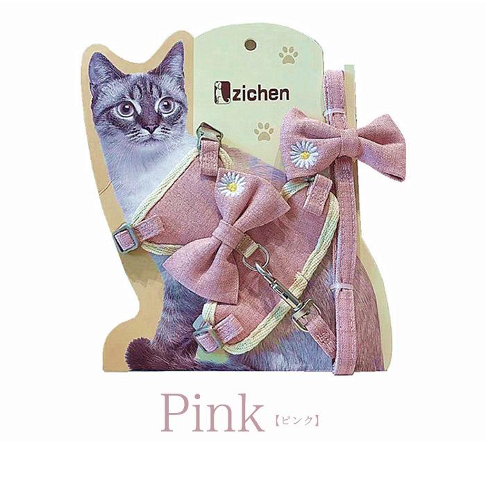 猫 犬 ハーネス リード ペット 服 リボン フラワー ウェアハーネス 胴