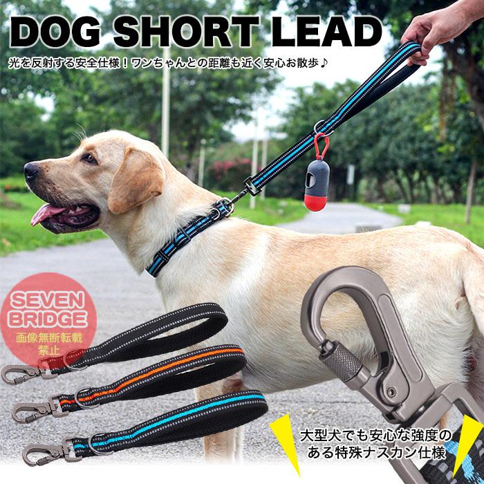 最大60%オフ! ナスカン 犬リード バッグ アウトドア キャンプ 犬 首輪 金属バックル首輪(ベルトタイプ)Type-B 25mm幅 犬の体重=30kgまで犬 首輪 大型犬 日本製 犬の首輪 犬用首輪 クッション付 電話番号 名入れ