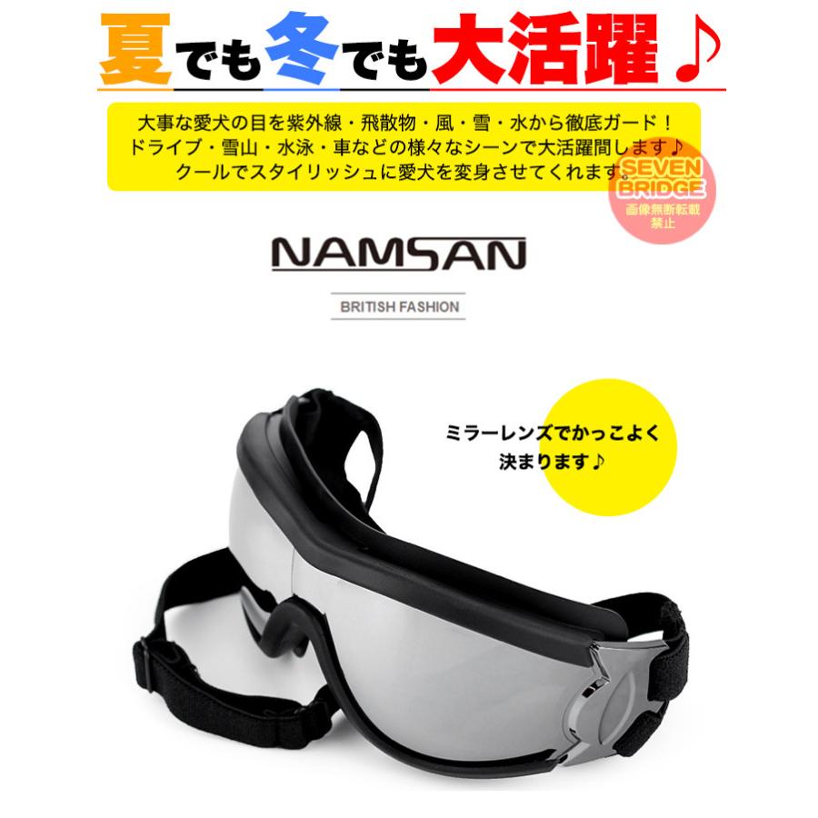 未使用保管品 HEAD ヘッド ゴーグル スノーボード ゴーグル キッズ HEAD ヘッド NINJA 24-25モデル