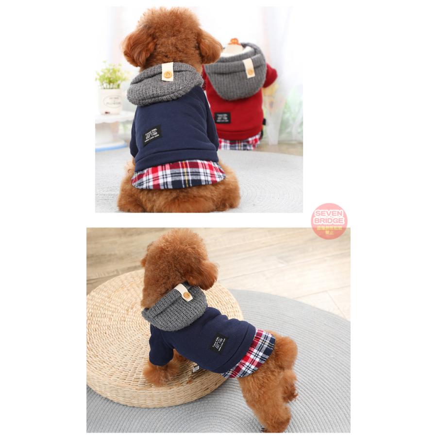 犬 ペット 服 もこもこ 裏ボア 重ね着風 アウター ウェア 犬服 大型犬