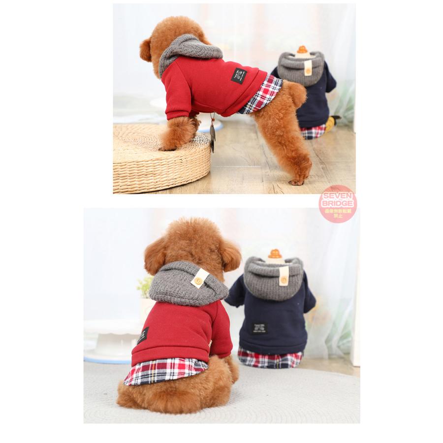 犬 ペット 服 もこもこ 裏ボア 重ね着風 アウター ウェア 犬服 大型犬