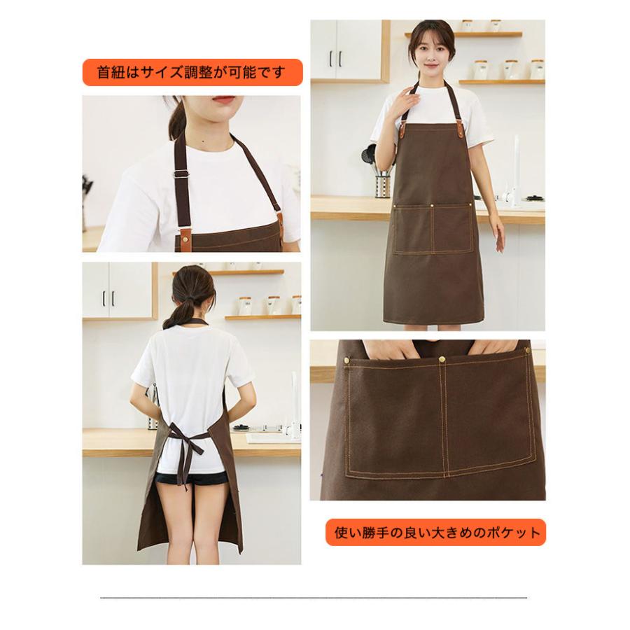 マチカフェ　エプロン エプロン ワークエプロン カフェエプロン 多機能ポケット 男女兼用