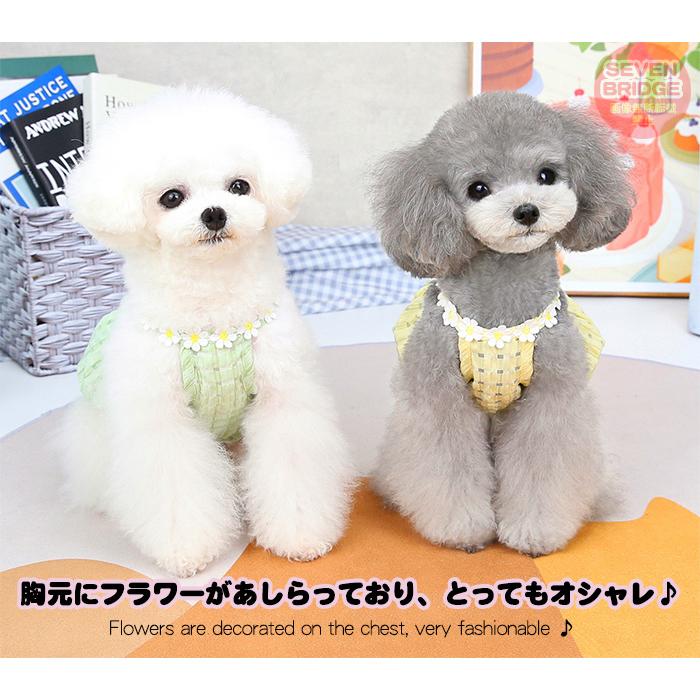 犬 猫 服 ドッグウェア バルーンスカート フラワー ワンピース ドレス