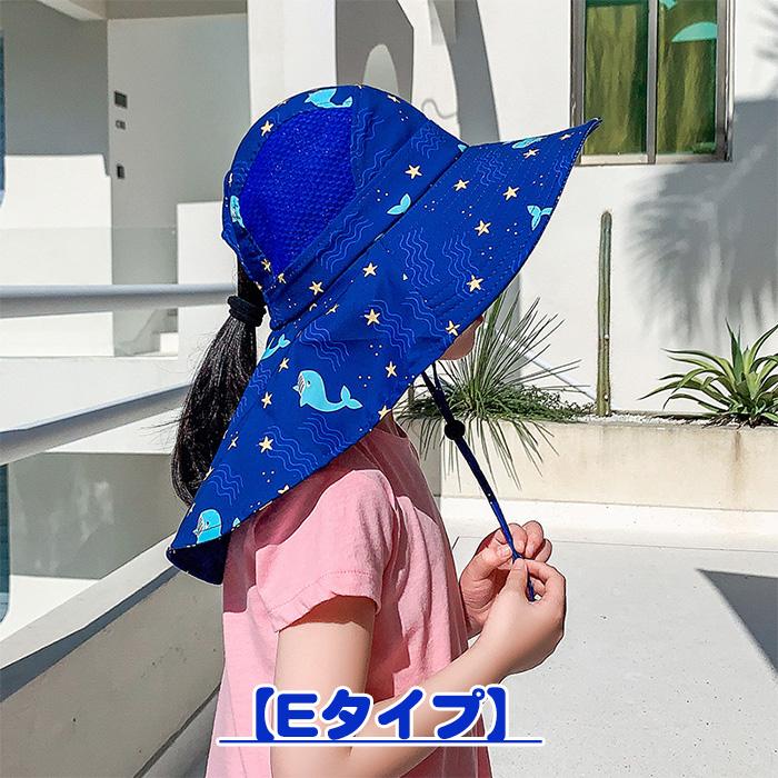 子供 ベビー ツバ広 広範囲ガード サンハット 帽子 首ガード ベビー