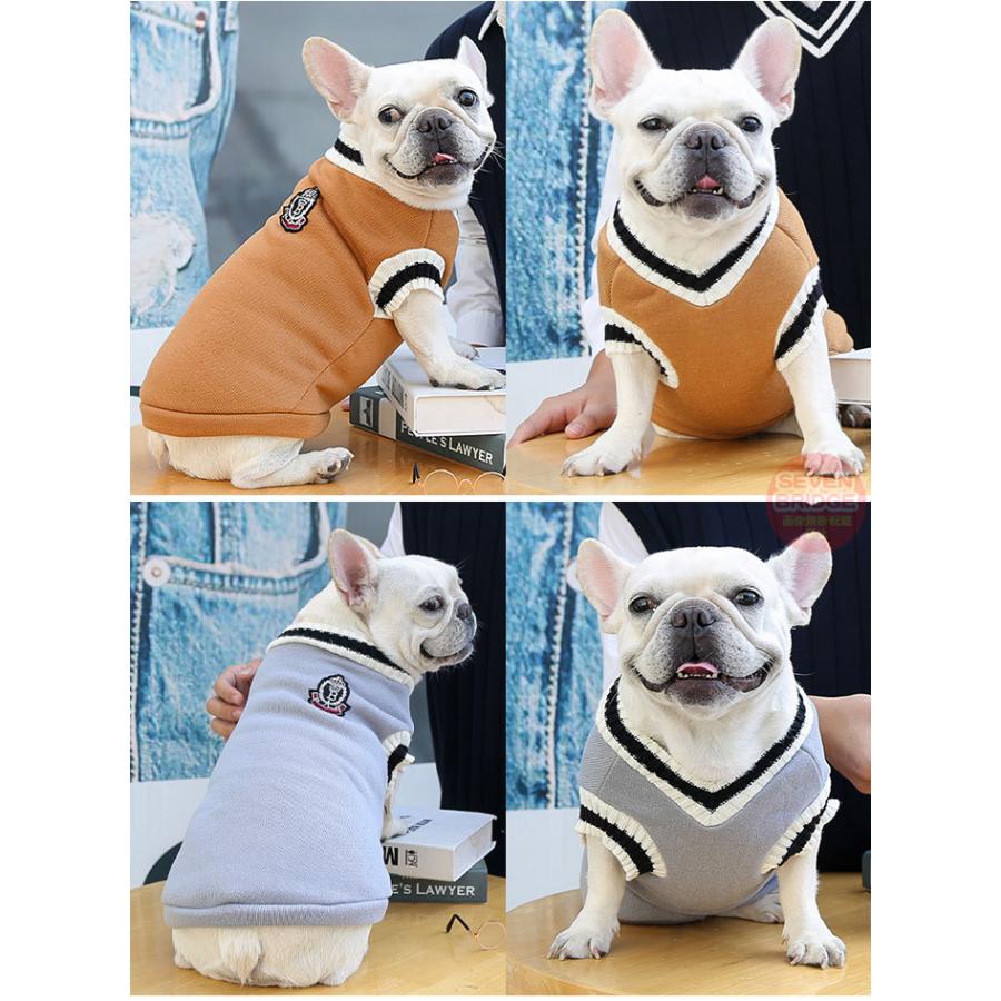 英字柄裏毛ニットの犬の服 英字柄裏毛ニットの犬の服 【公式通販】
