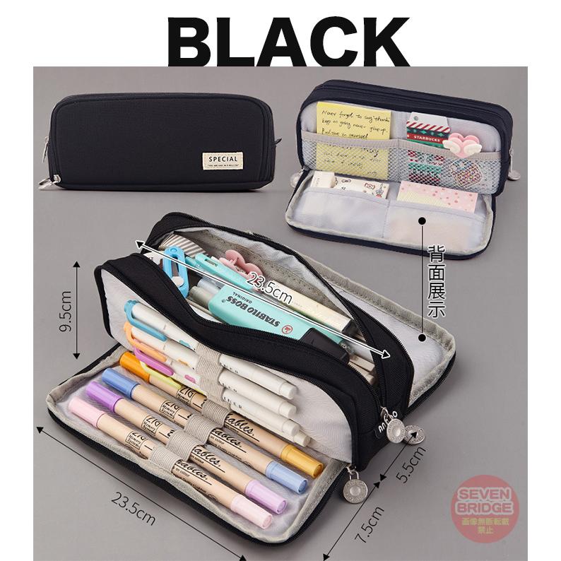 筆箱 ペンケース 大容量 両面開き 文具 筆入れ 化粧ポーチ 女子 男子