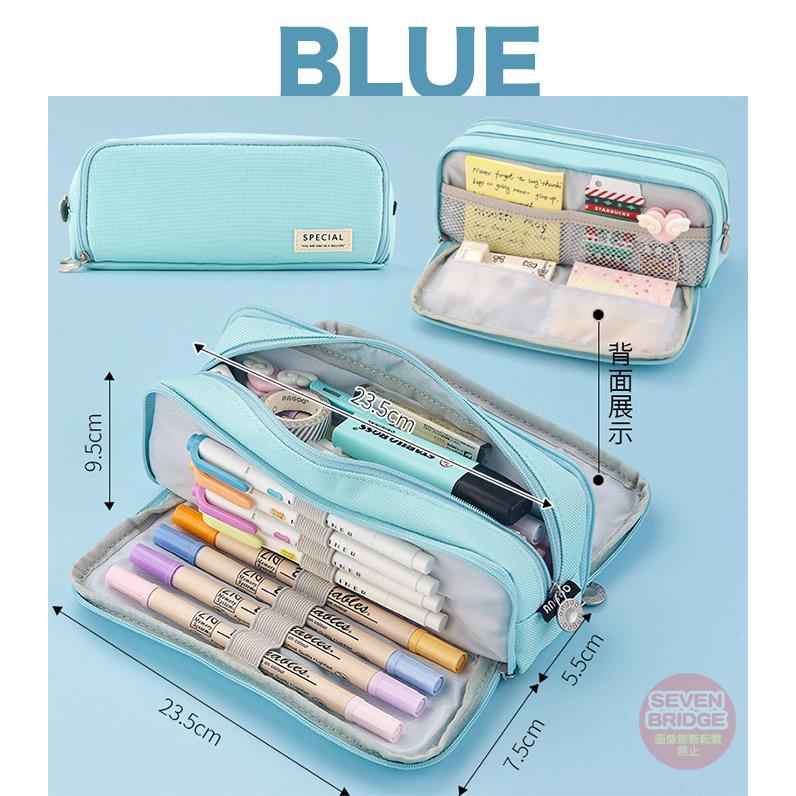 筆箱 ペンケース 大容量 両面開き 文具 筆入れ 化粧ポーチ 女子 男子