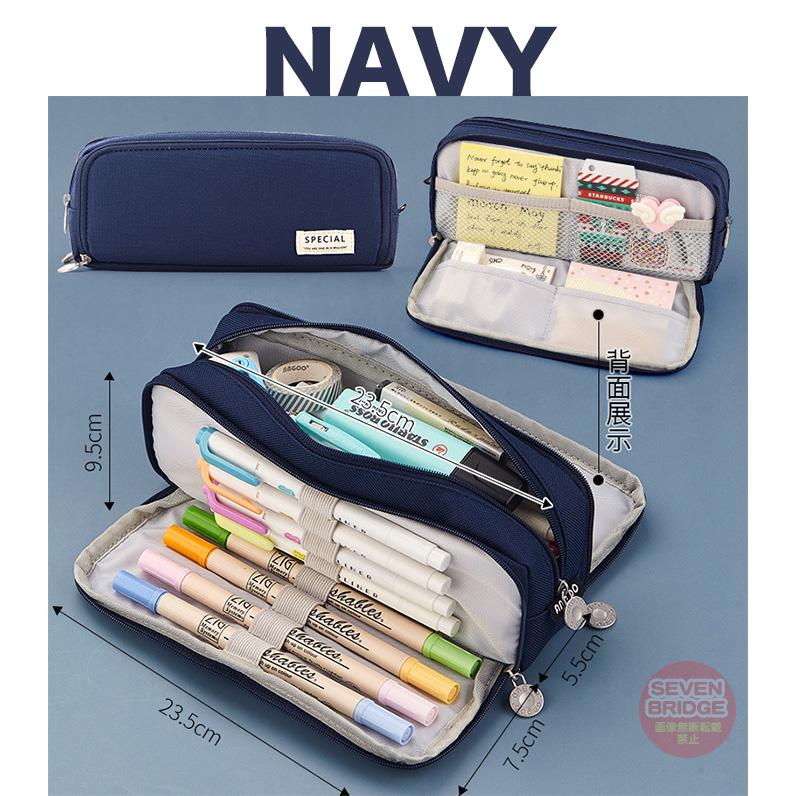 最終セール‼️ ペンケース 大容量 筆箱 仕分け収納 青 筆箱 ペンケース 大容量 両面開き 文具 筆入れ 化粧ポーチ 女子