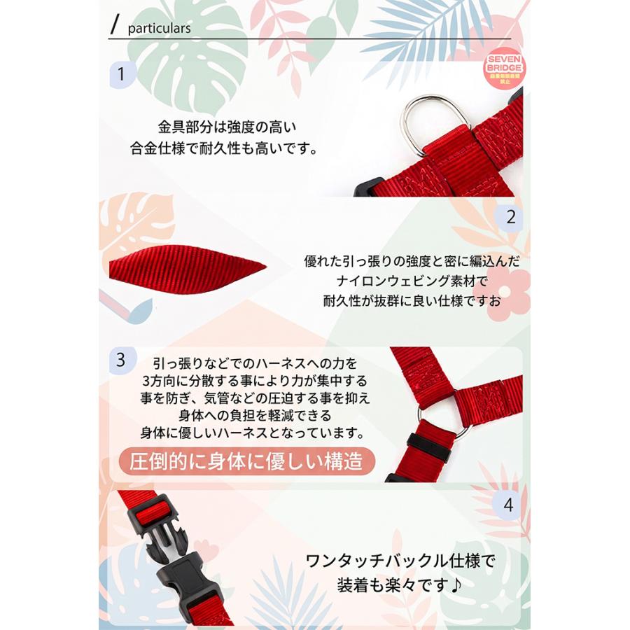 犬 ハーネス 圧倒的に 抜けにくい H型 高品質 脱げにくい 安心 安全 体