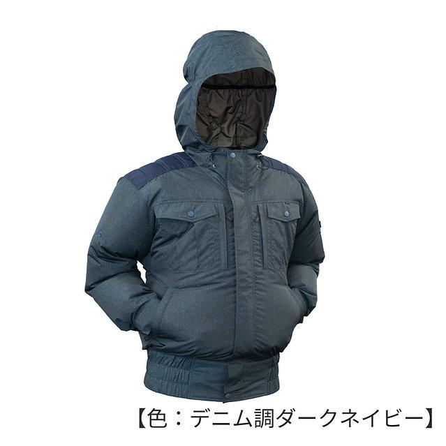 4ファン エイコー EIKO 鉄筋屋さんの空調服 EK2474 デニム調