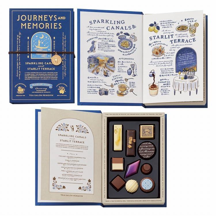 モロゾフ（Morozoff） 喫茶ペンギン 旅とダイアリー（きらめく運河と