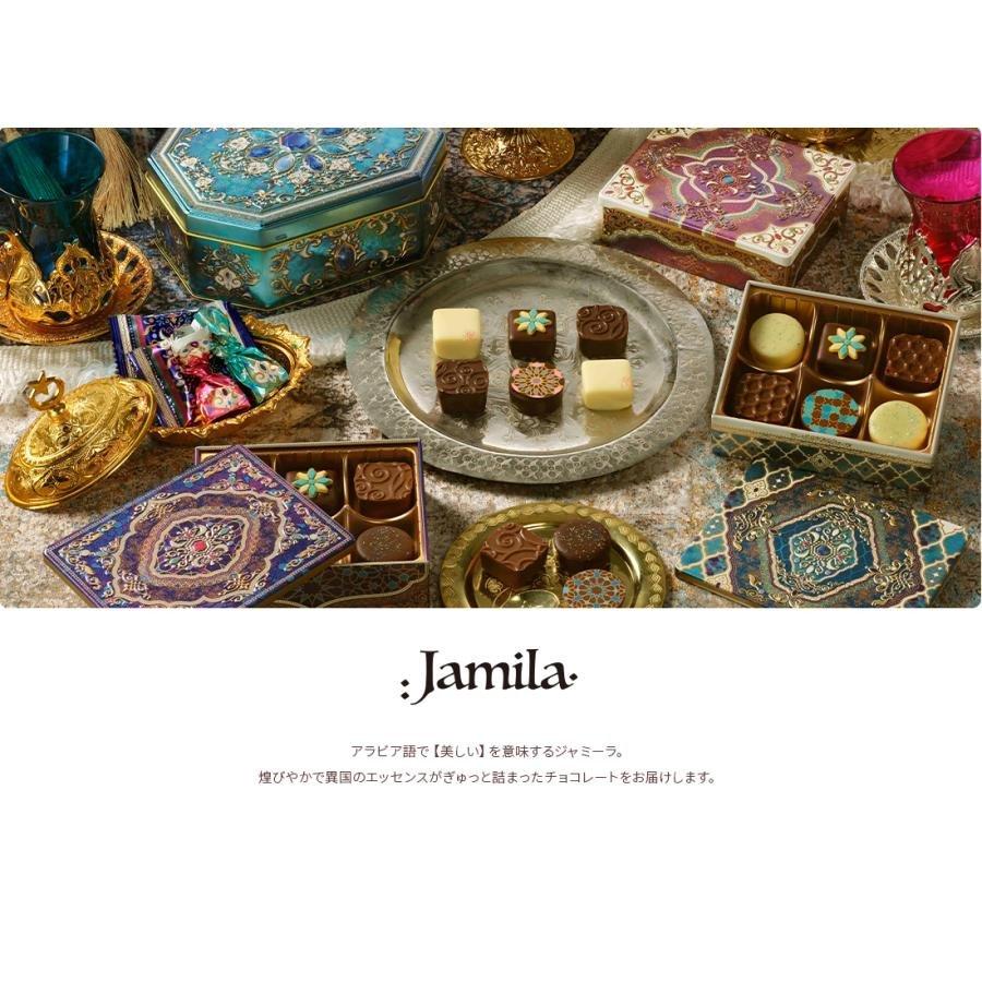 Goncharoff - ジャミーラ　フルム (夢) メリーチョコレート　フラワーノーズ　ゴンチャロフ　A NZAOewYVtqeO5KEdMlECQ9ehDhtjp5