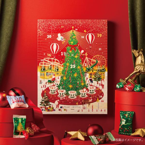 ゴンチャロフ（GONCHAROFF） 2025 アドベントカレンダー (クリスマス