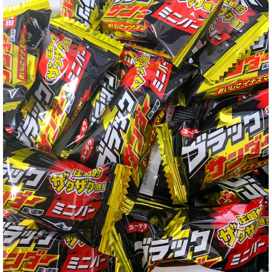 ブラックサンダー 1000円ポッキリ 25個入り お菓子 ミニバー 駄菓子