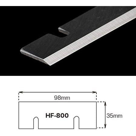 かき氷機 替刃 HF-800×20枚セット 中部 コーポレーション 初雪