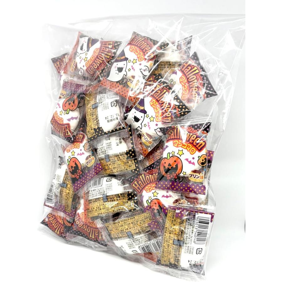 コリス やおきん ハロウィン マシュマロ プリン味 177g 30個 大容量 業務用 お菓子 シェア 大量 イベント プレゼント 大人 個包装 ...
