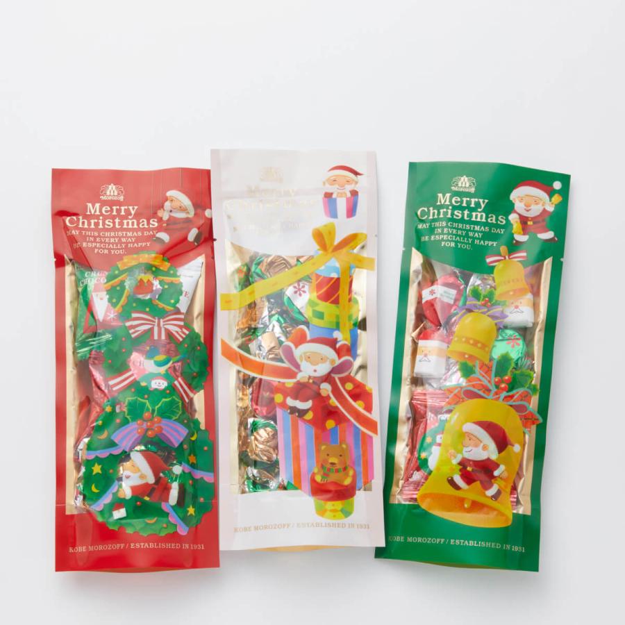 【3袋set】【新品未開封】ヒザこし☆スーパークリスマスセール開始！！ ピザポケットのクリスマスセット2023！
