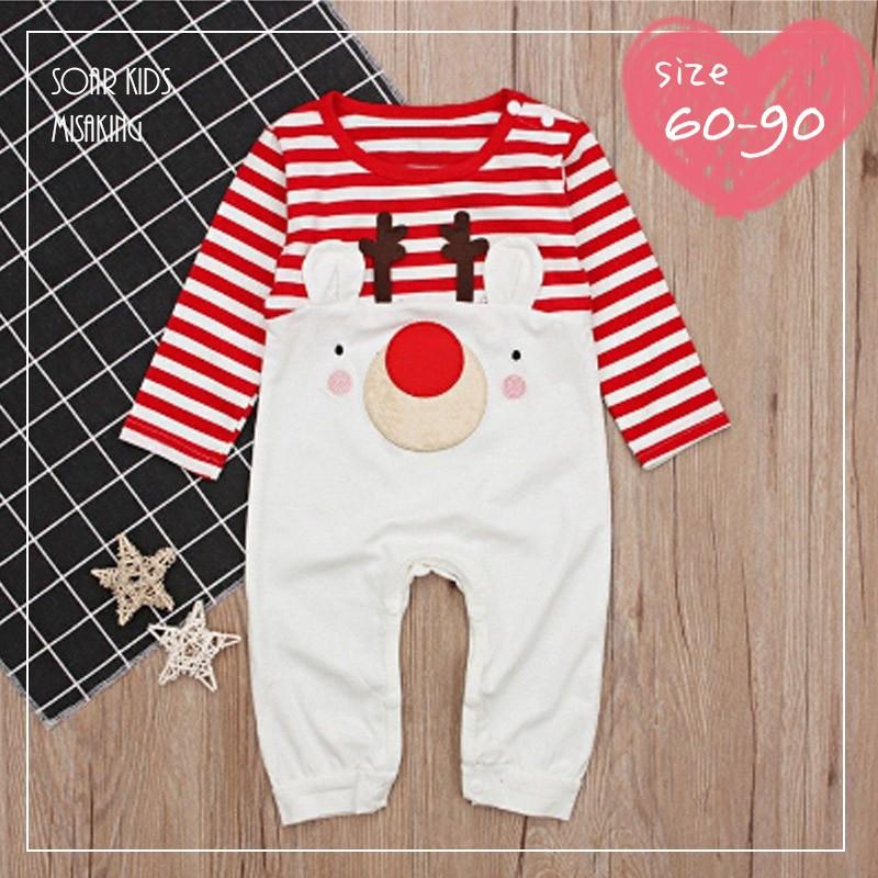 アウトレット 送料無料 ホワイトトナカイロンパース 海外子供服 男の子 赤ちゃん キッズ ベビー クリスマス 衣装 コスプレ Bron 15 Soar Kids 通販 Yahoo ショッピング