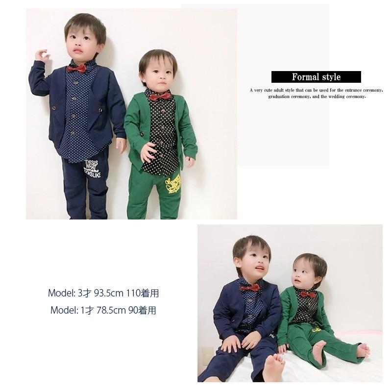 アウトレット 送料無料 蝶ネクタイスーツセットアップ 長袖 海外子供服