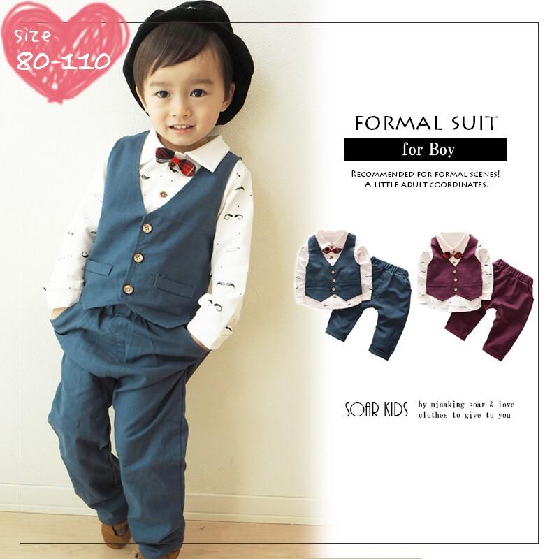アウトレット 送料無料 ヒゲトップスフォーマルセットアップ 長袖 海外子供服 男の子 キッズ フォーマル 結婚式 入学式 Bset 19 Soar Kids 通販 Yahoo ショッピング