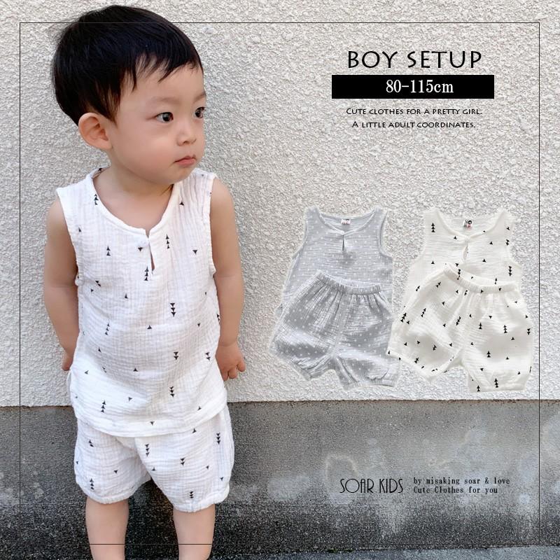 アウトレット 送料無料 スターツリーセットアップ 海外子供服 男の子 女の子 キッズ ベビー 夏 車 Bset 8 Soar Kids 通販 Yahoo ショッピング