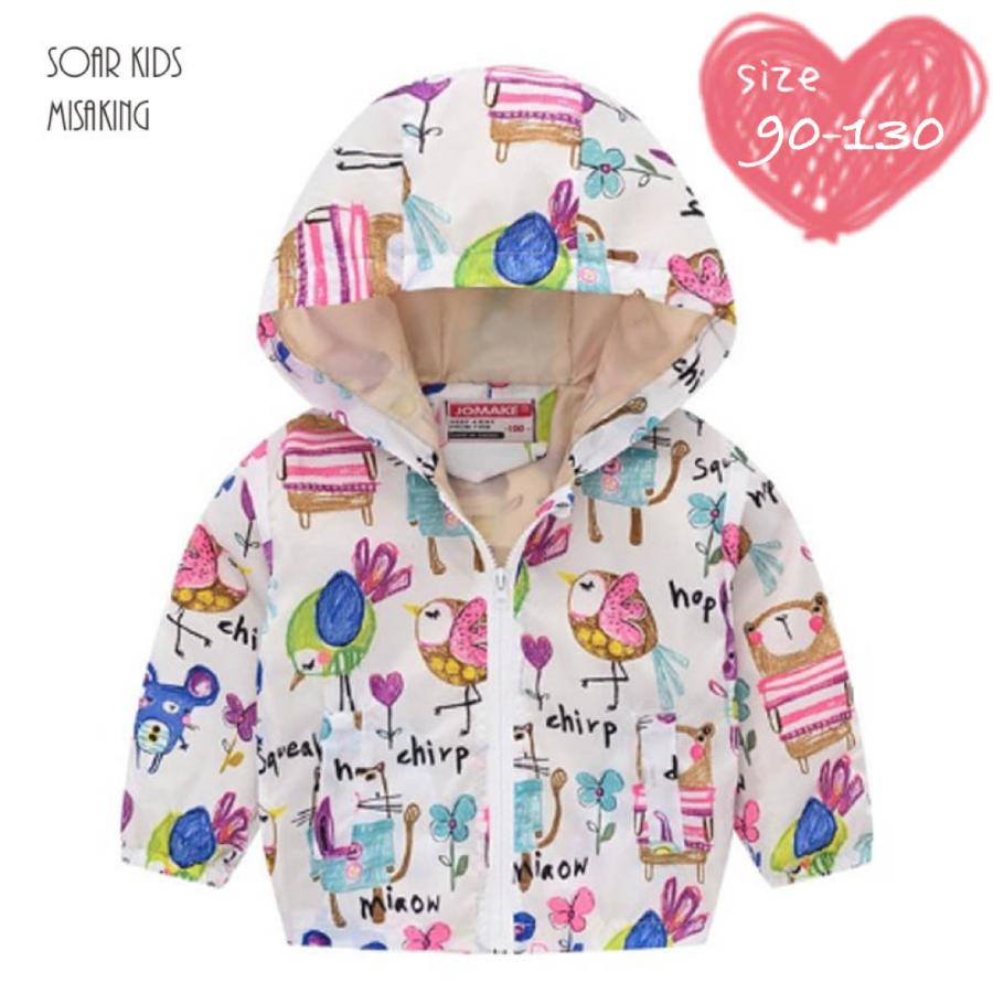 アウトレット 送料無料 落書きアウター2 海外子供服 女の子 ジャケット  