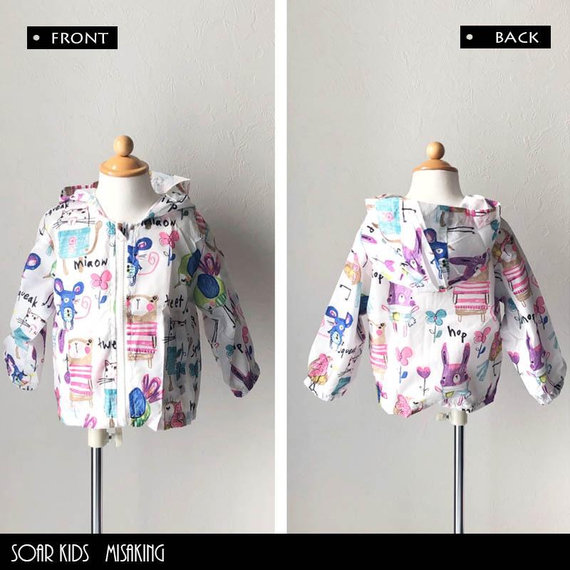 アウトレット 送料無料 落書きアウター2 海外子供服 女の子 ジャケット  