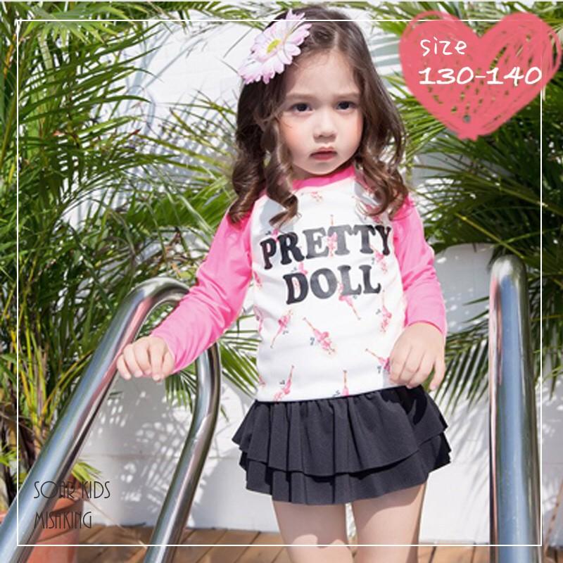 アウトレット 送料無料 ピンクラッシュガードセット 海外子供服 女の子 夏 プール Gmiz 18 Soar Kids 通販 Yahoo ショッピング