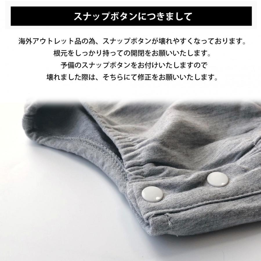 アウトレット 送料無料 ボーダー肩フリルロンパース 海外子供服 女の子 