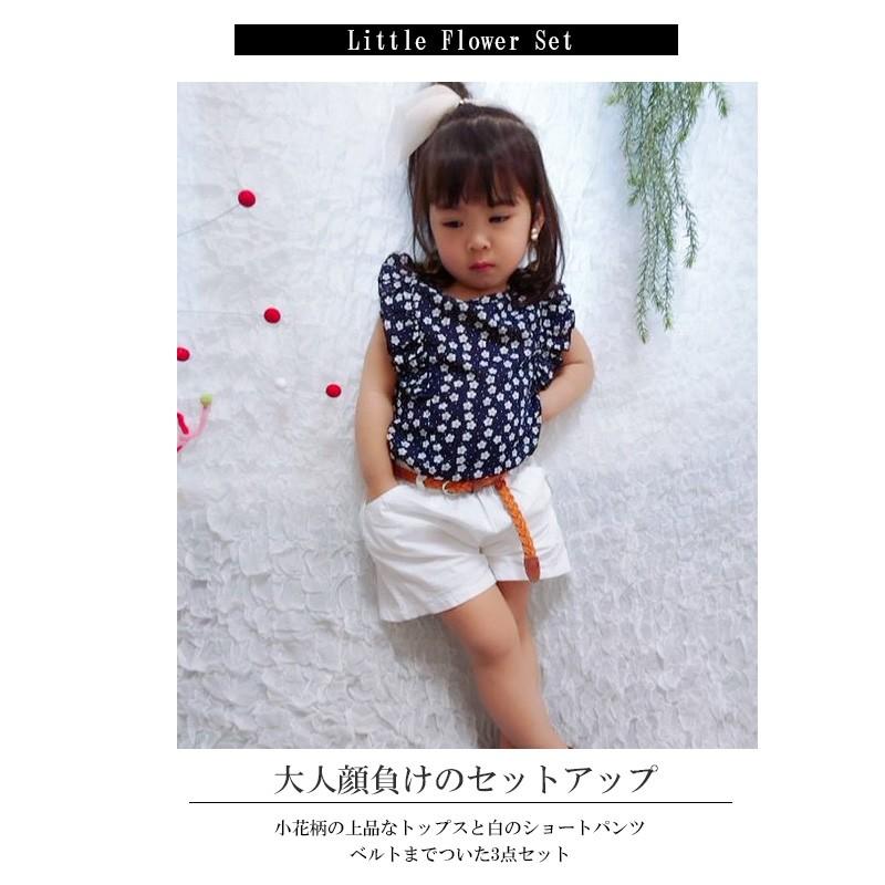 アウトレット 送料無料 ネイビーフラワーセット 海外子供服 女の子 夏 
